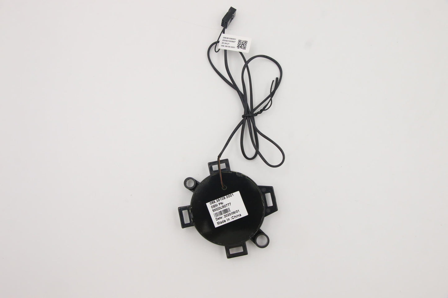 Lenovo Misc Parts Internal; Metal Fan - 5M20U50777