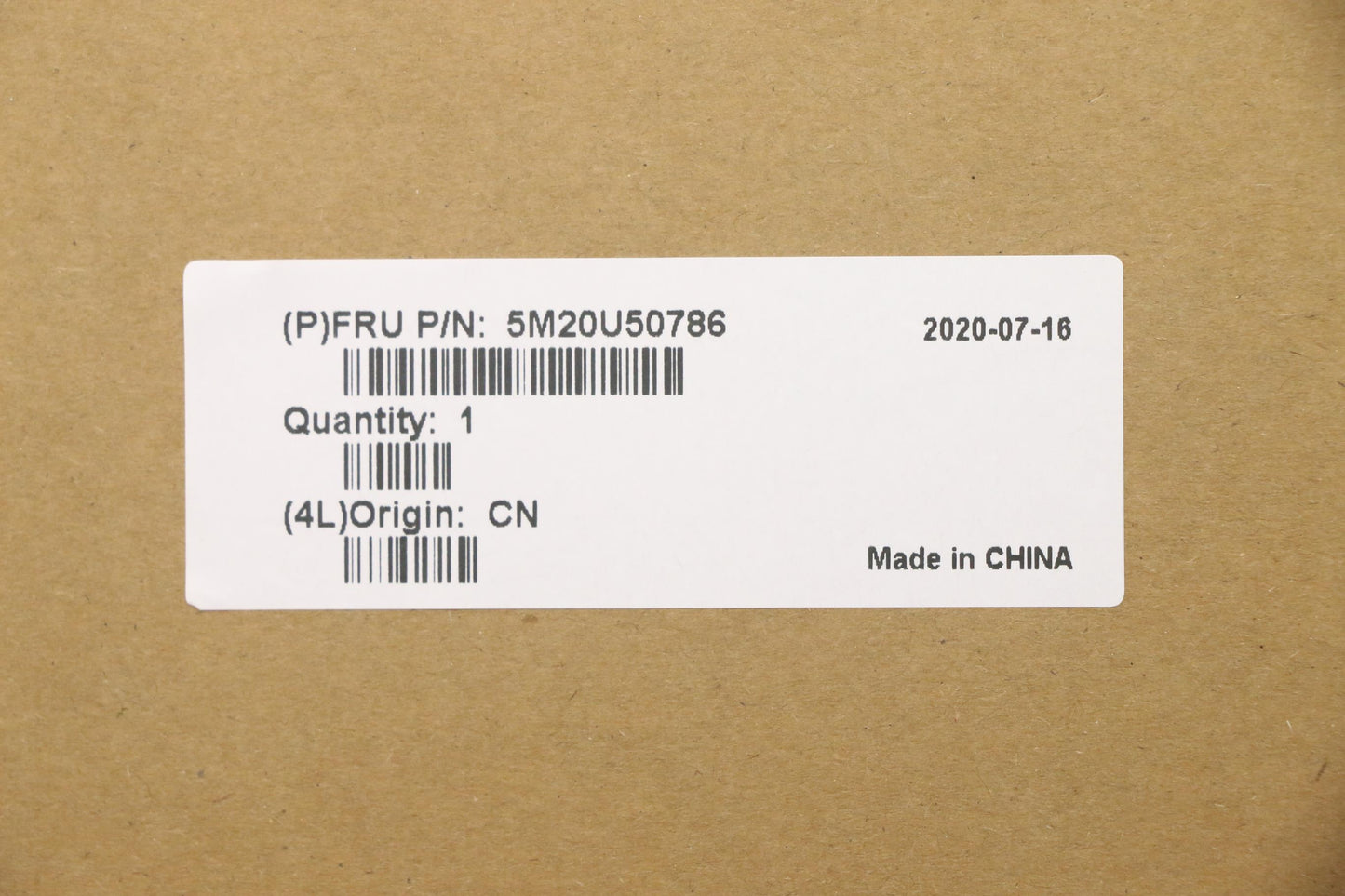 Lenovo Misc Parts Internal; Metal Fan - 5M20U50786