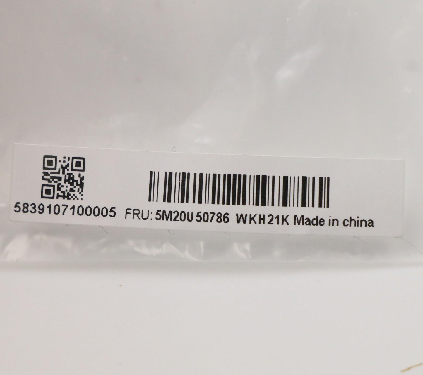 Lenovo Misc Parts Internal; Metal Fan - 5M20U50786