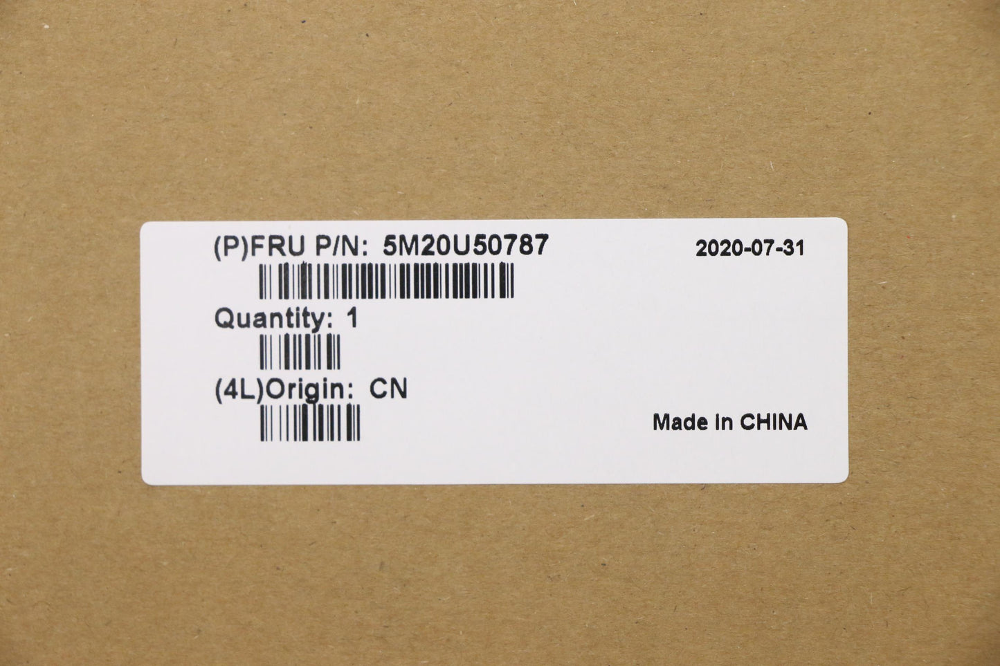 Lenovo Misc Parts Internal; Metal Fan - 5M20U50787