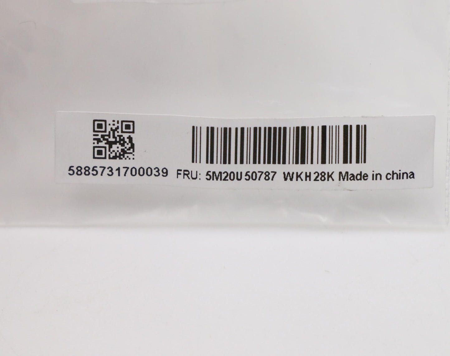 Lenovo Misc Parts Internal; Metal Fan - 5M20U50787