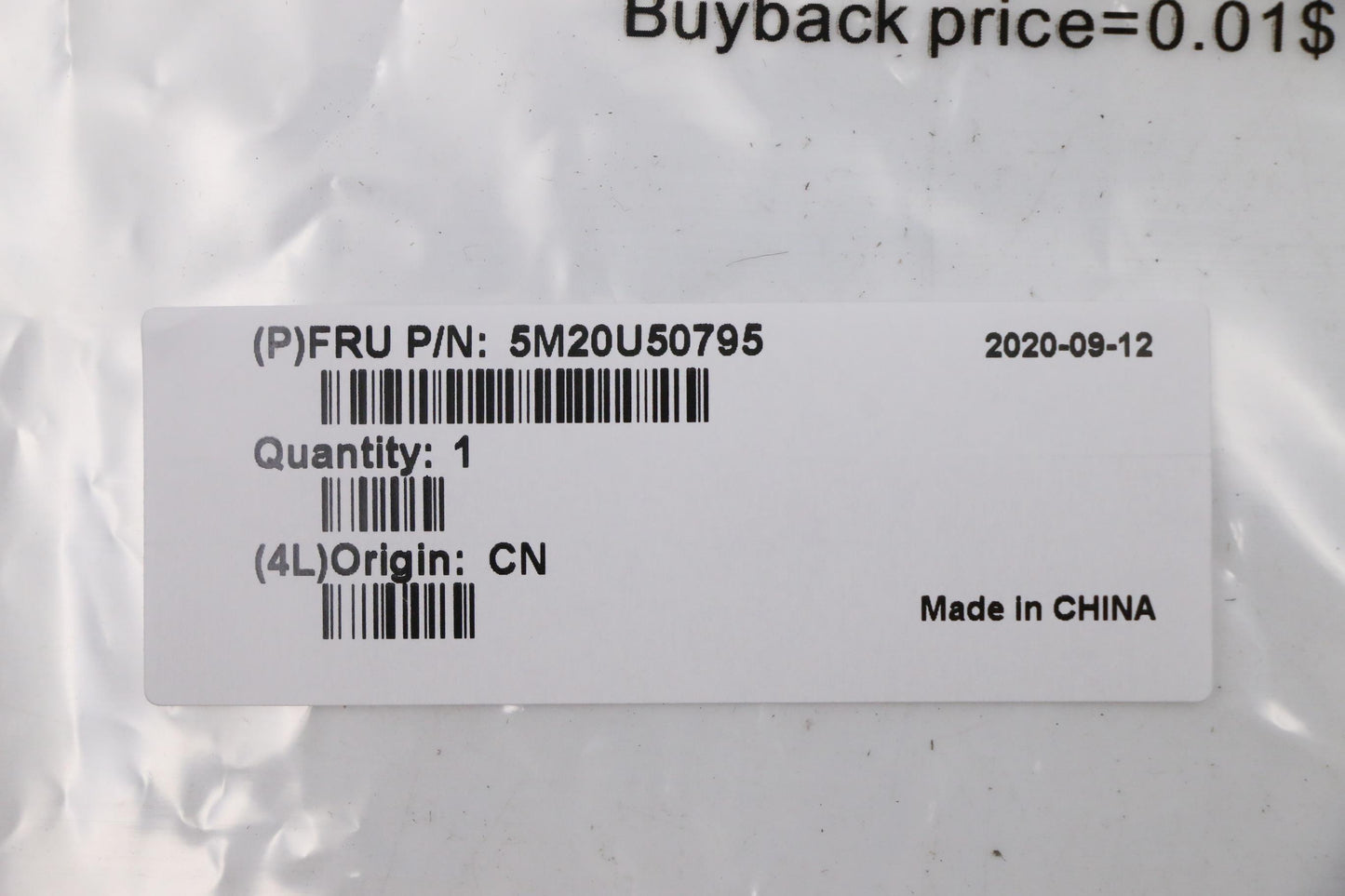 Lenovo Mechanical Tesa Tape 20Pcs - 5M20U50795