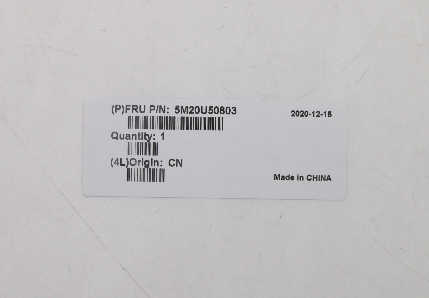 Lenovo Side Panel for T550, 26L, Metal - 5M20U50803