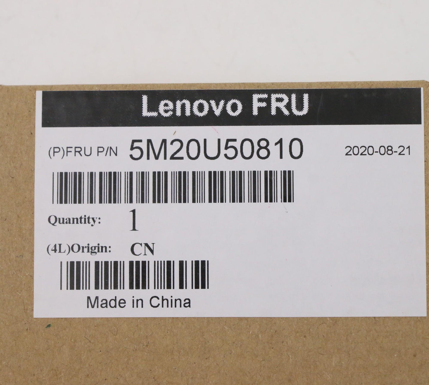 Lenovo Mechanical 335At,Power Switch - 5M20U50810