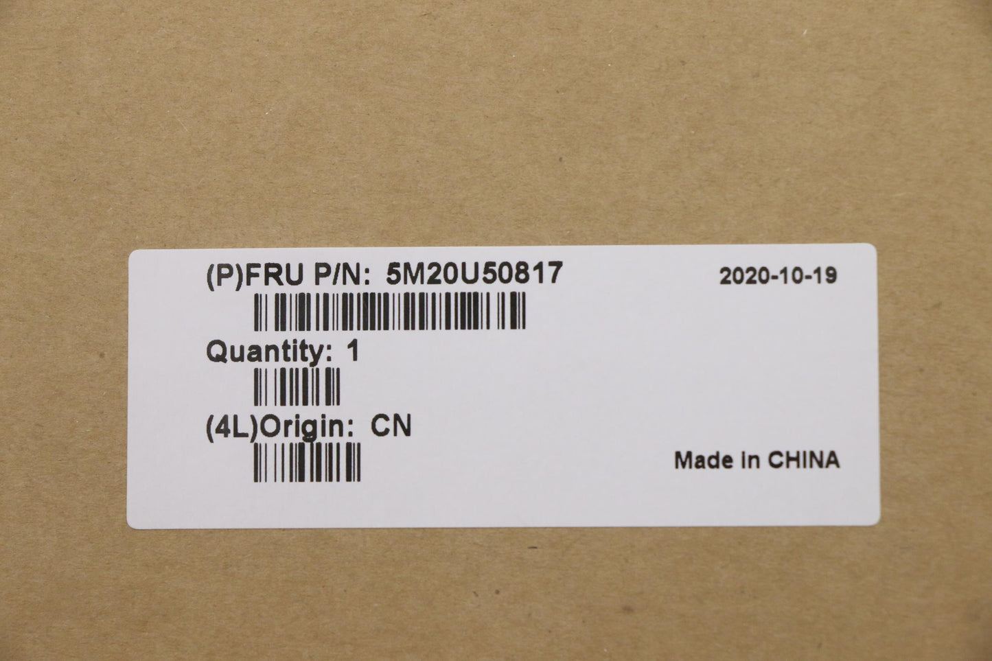 Lenovo Mechanical Dummy Pci Emi Shiel - 5M20U50817