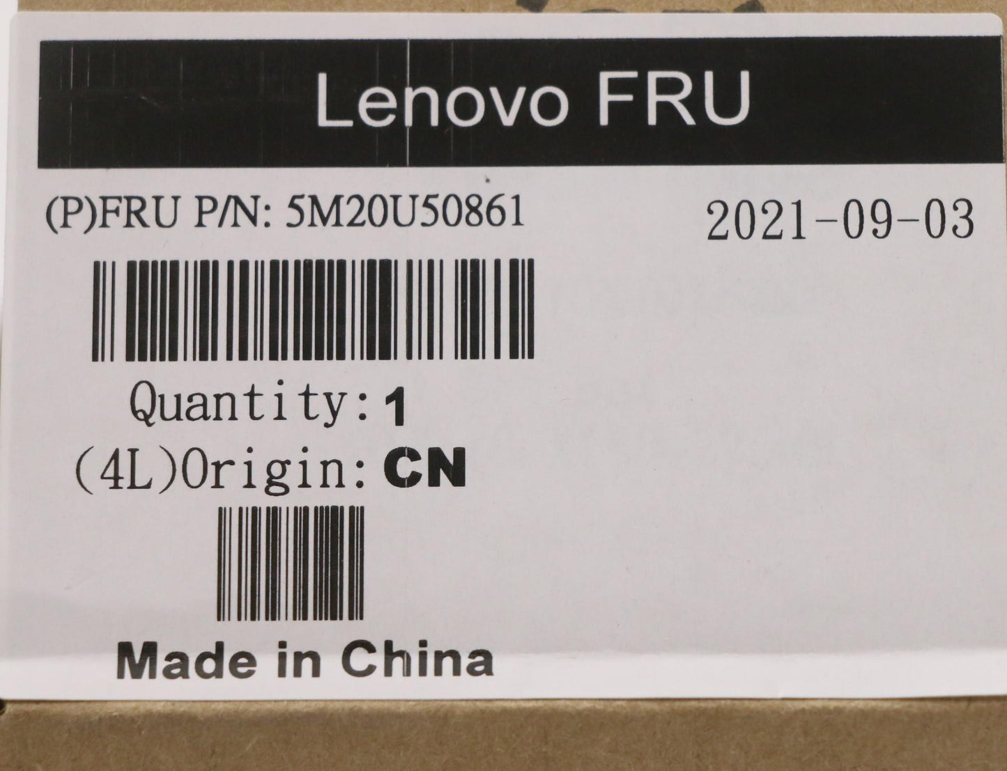 Lenovo Mechanical A560_Base_Foot_Rubb - 5M20U50861