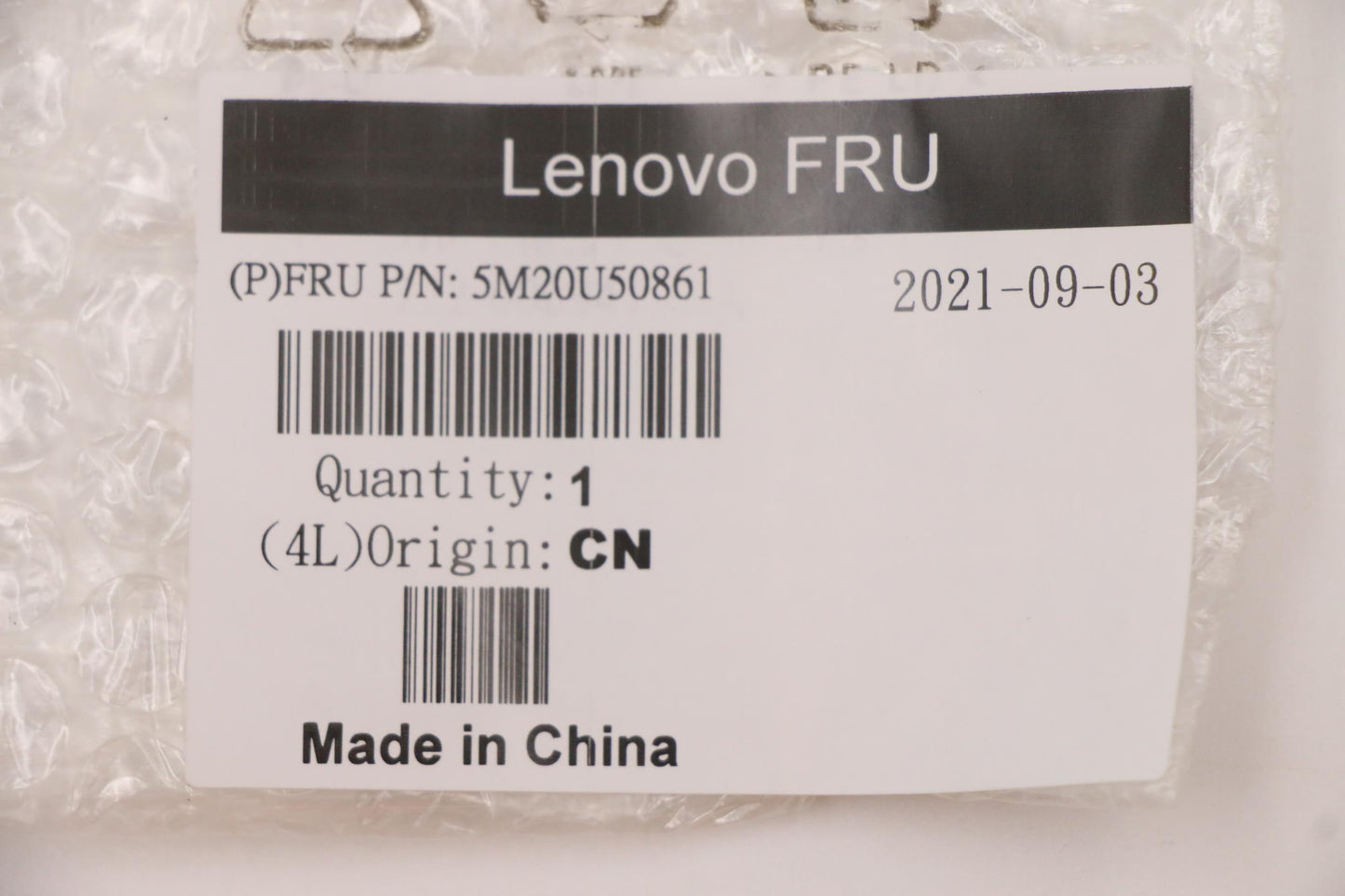 Lenovo Mechanical A560_Base_Foot_Rubb - 5M20U50861
