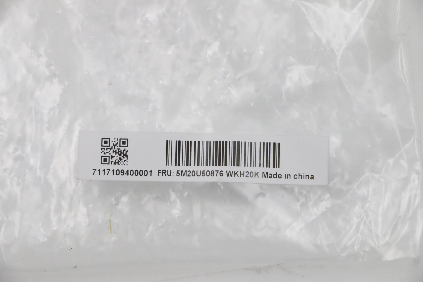 Lenovo Mechanical Goc31_Hdd_Ffc_Brack - 5M20U50876