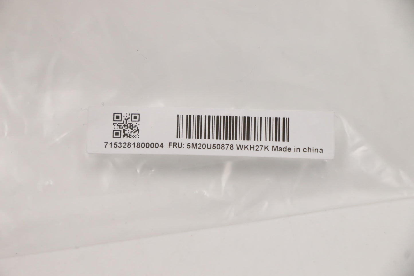 Lenovo Mechanical Cover Non Eou,Dummy - 5M20U50878