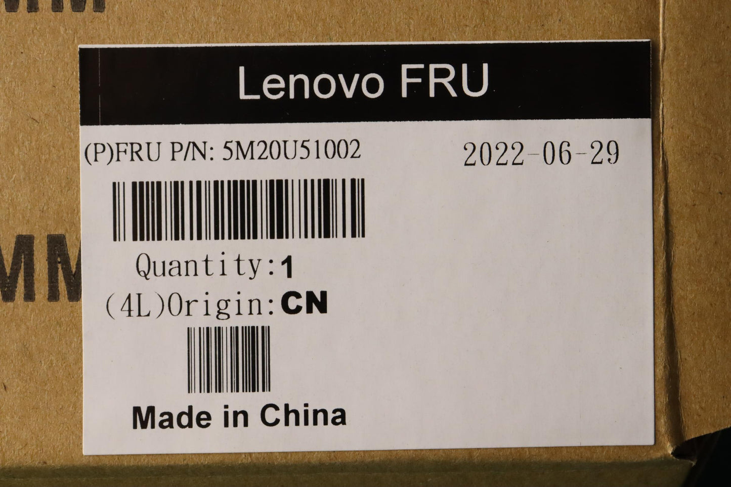 Lenovo Mechanical Syogasideiobktassy - 5M20U51002