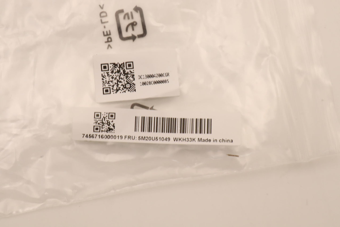 Lenovo Mechanical Lift Stand Clip N50 - 5M20U51049