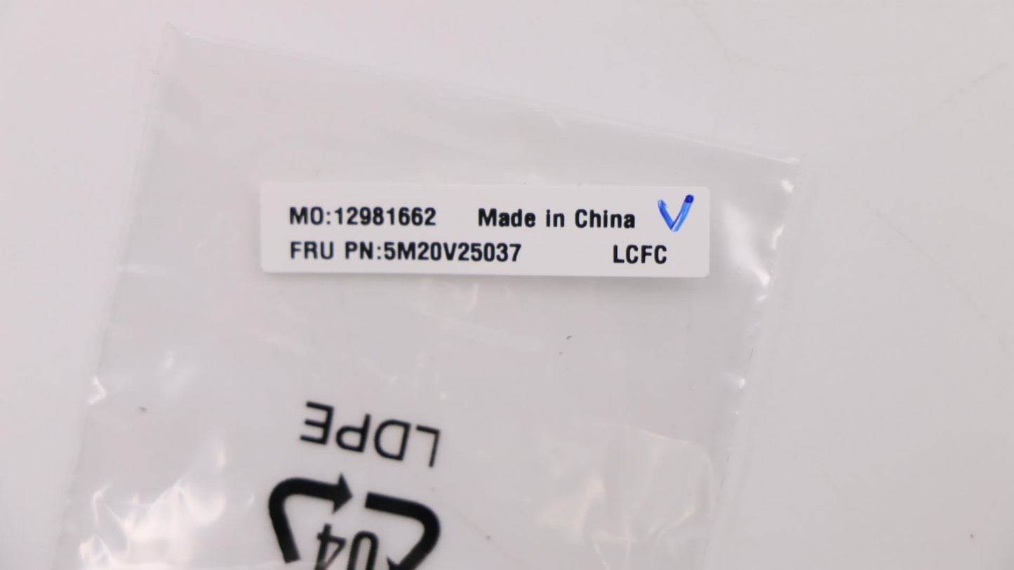 Lenovo Tape Insulation Clickpad Mylar - 5M20V25037