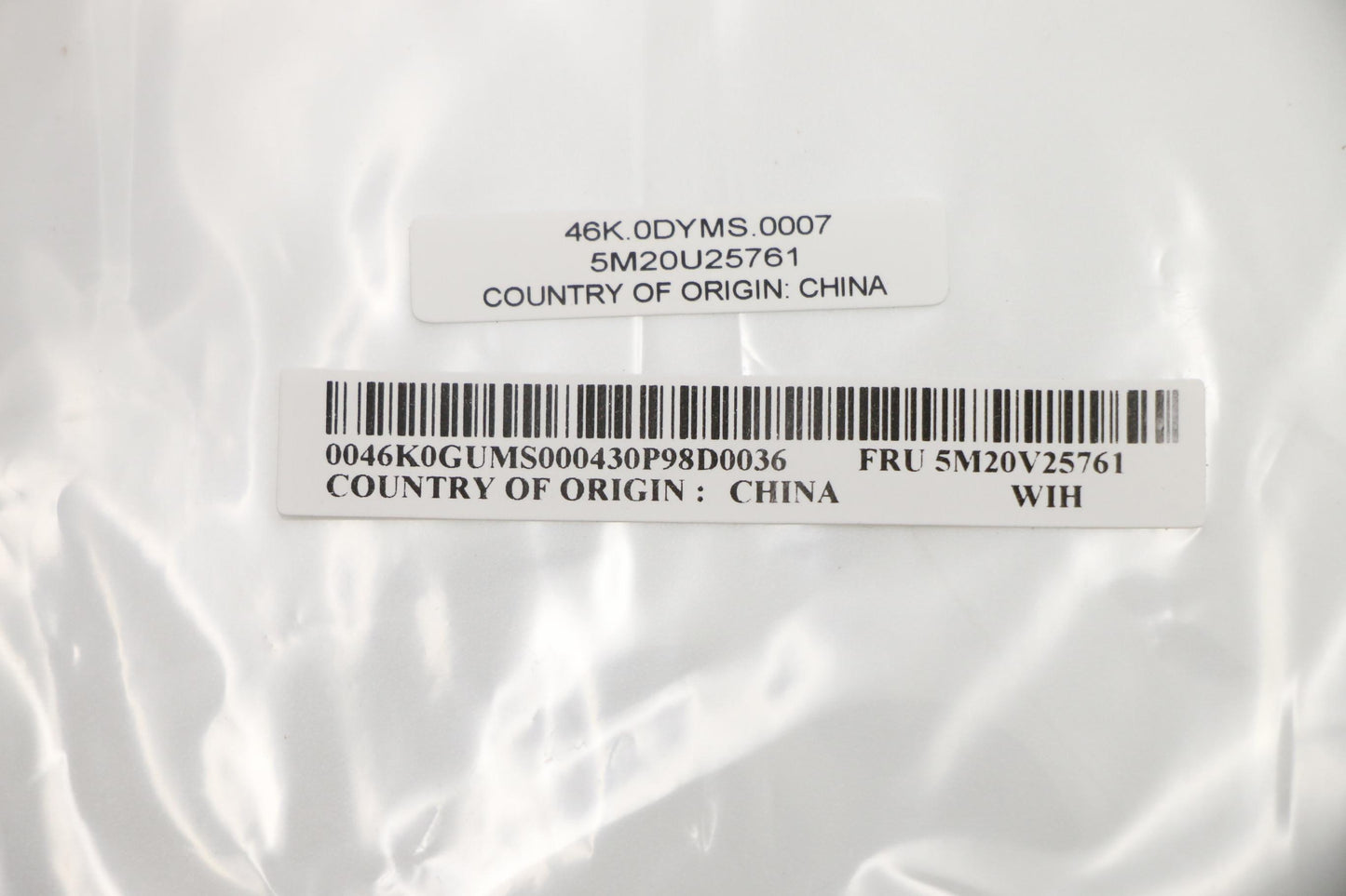 Lenovo Pack T-Pad Graphite Sheet 500N - 5M20V25761