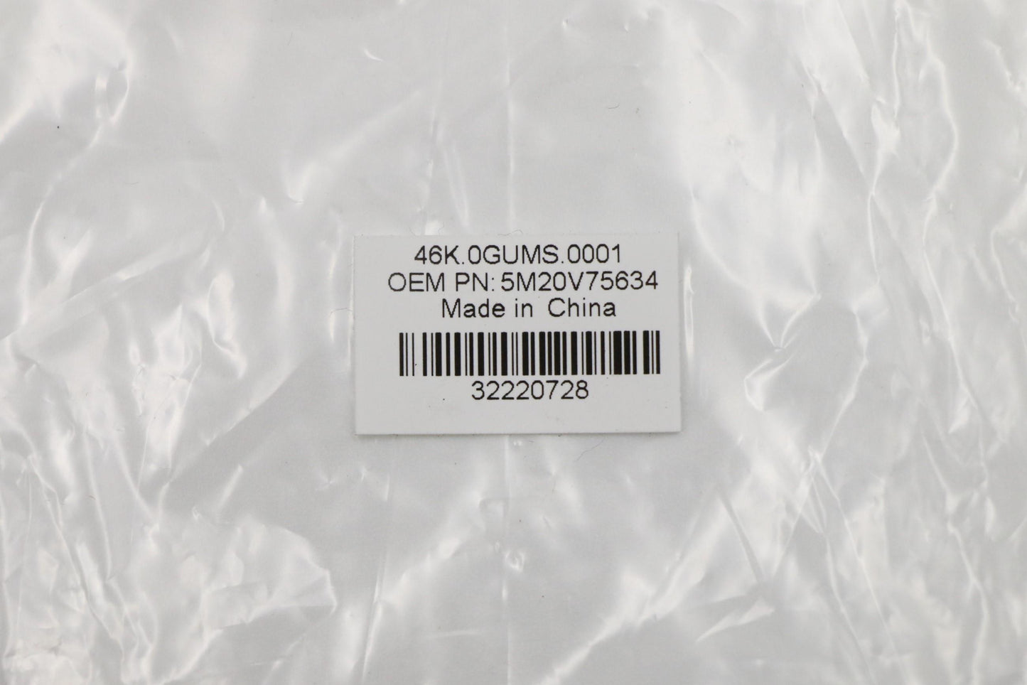 Lenovo Pack Base Misc Kit Lpm-2 - 5M20V75634