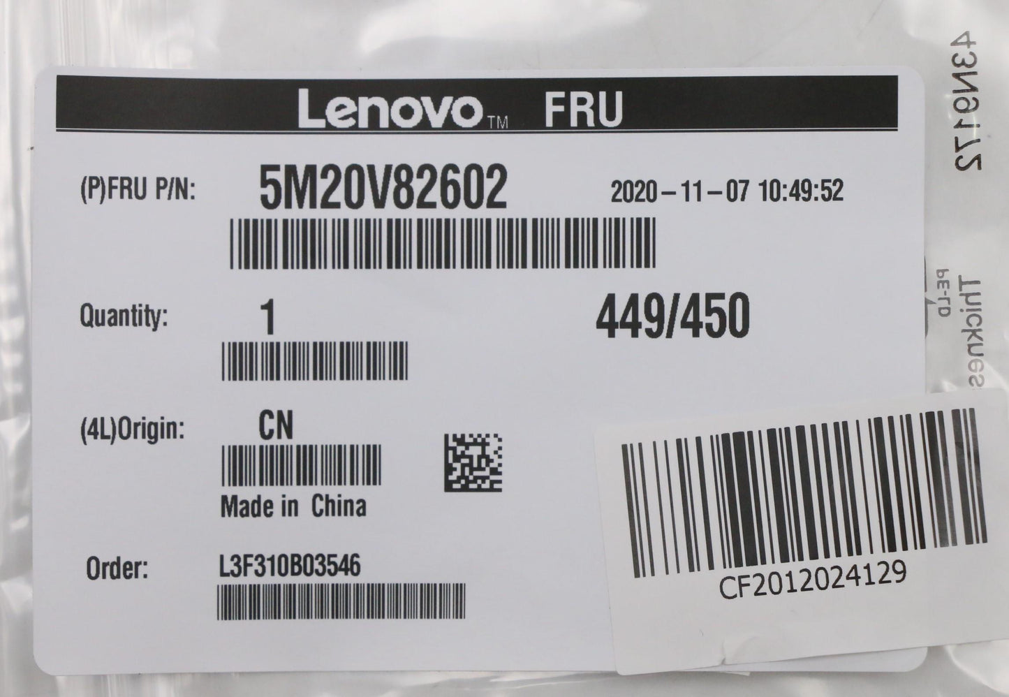 Lenovo Al Foil W Gsk Std Ir Cam - 5M20V82602