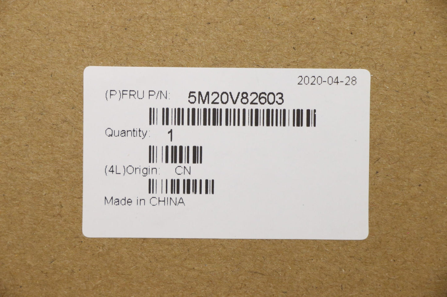 Lenovo Assembly Security Cover Assemb - 5M20V82603