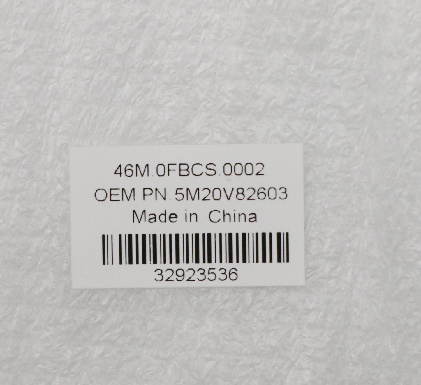 Lenovo Assembly Security Cover Assemb - 5M20V82603