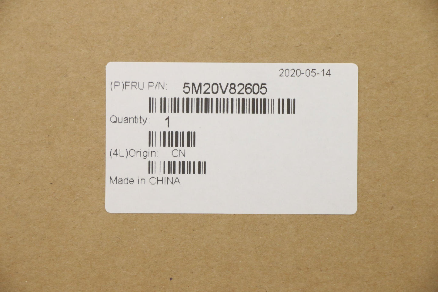 Lenovo Pack Mylar Magic Tape Lrn1 - 5M20V82605