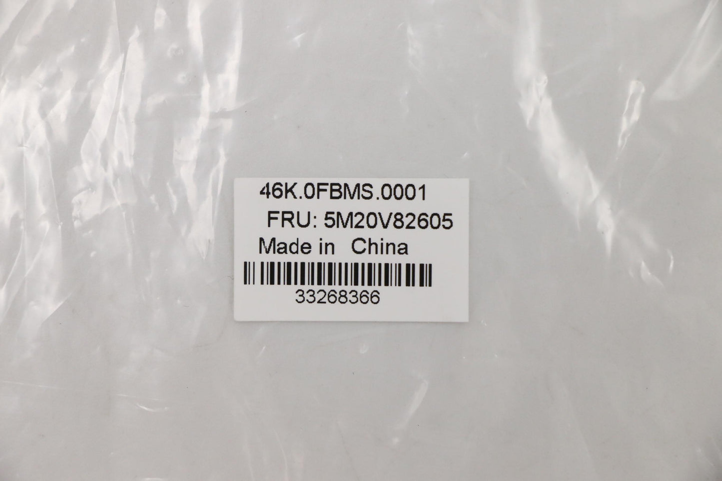 Lenovo Pack Mylar Magic Tape Lrn1 - 5M20V82605