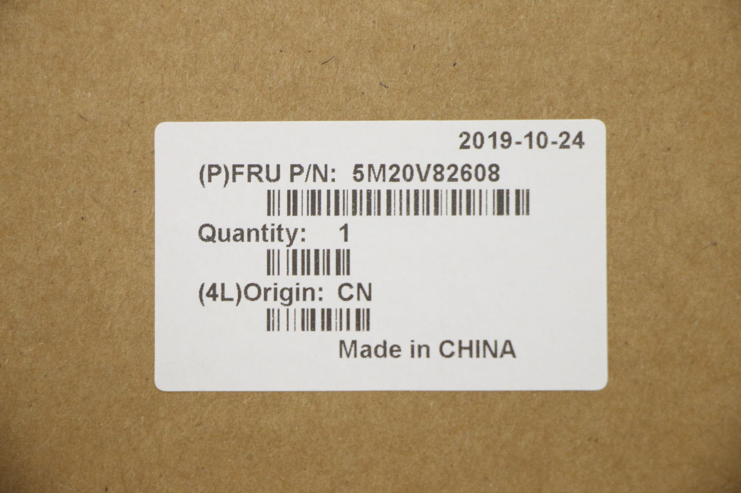 Lenovo Misc Kit - 5M20V82608