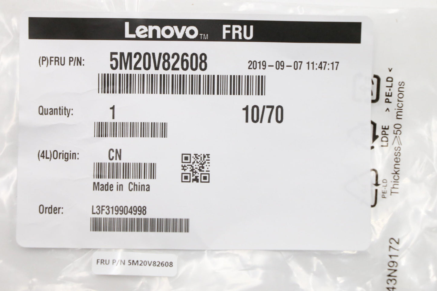 Lenovo Misc Kit - 5M20V82608