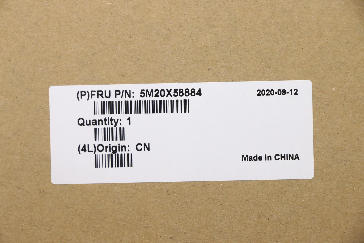 Lenovo Edp Additional Tape - 5M20X58884
