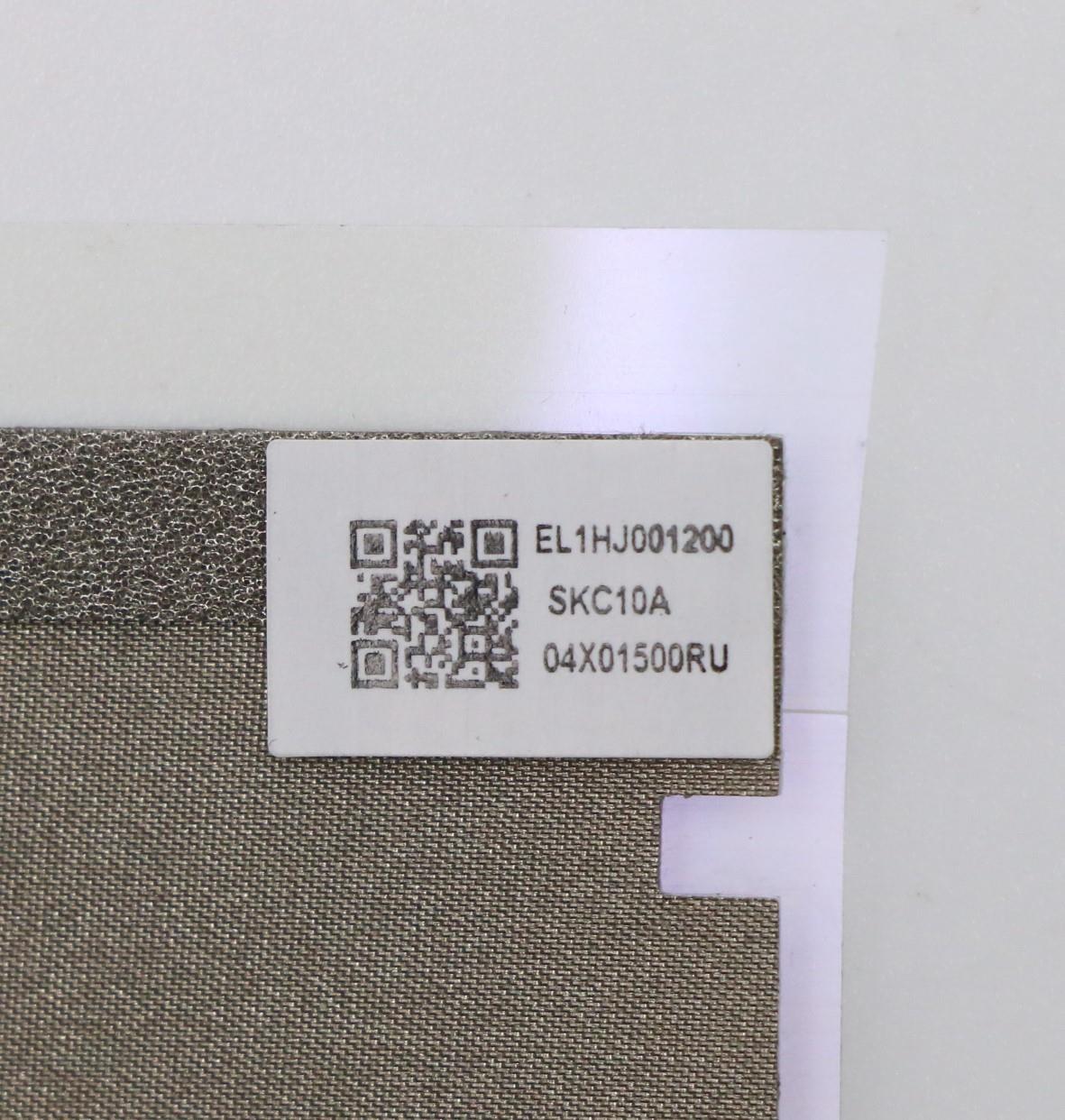 Lenovo Option Tape - 5M20Z56214