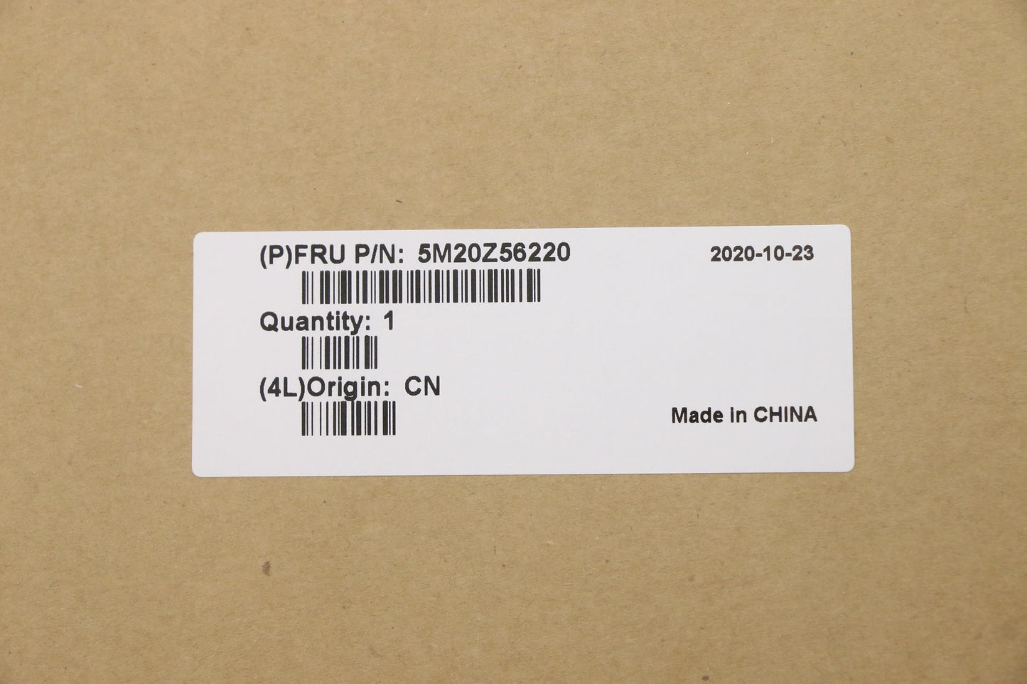 Lenovo Mechanical Fur Mech P15_Dummy_ - 5M20Z56220