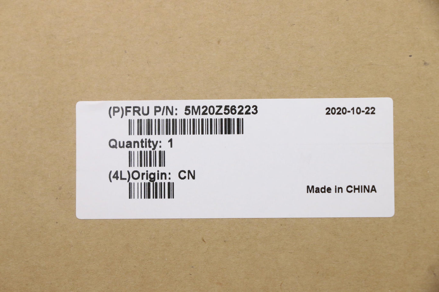 Lenovo Mechanical P17 B Cover Screw M - 5M20Z56223