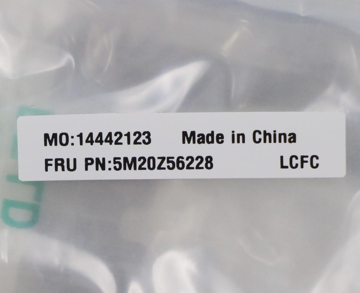 Lenovo Mechanical C Cover Tp Mylar - 5M20Z56228