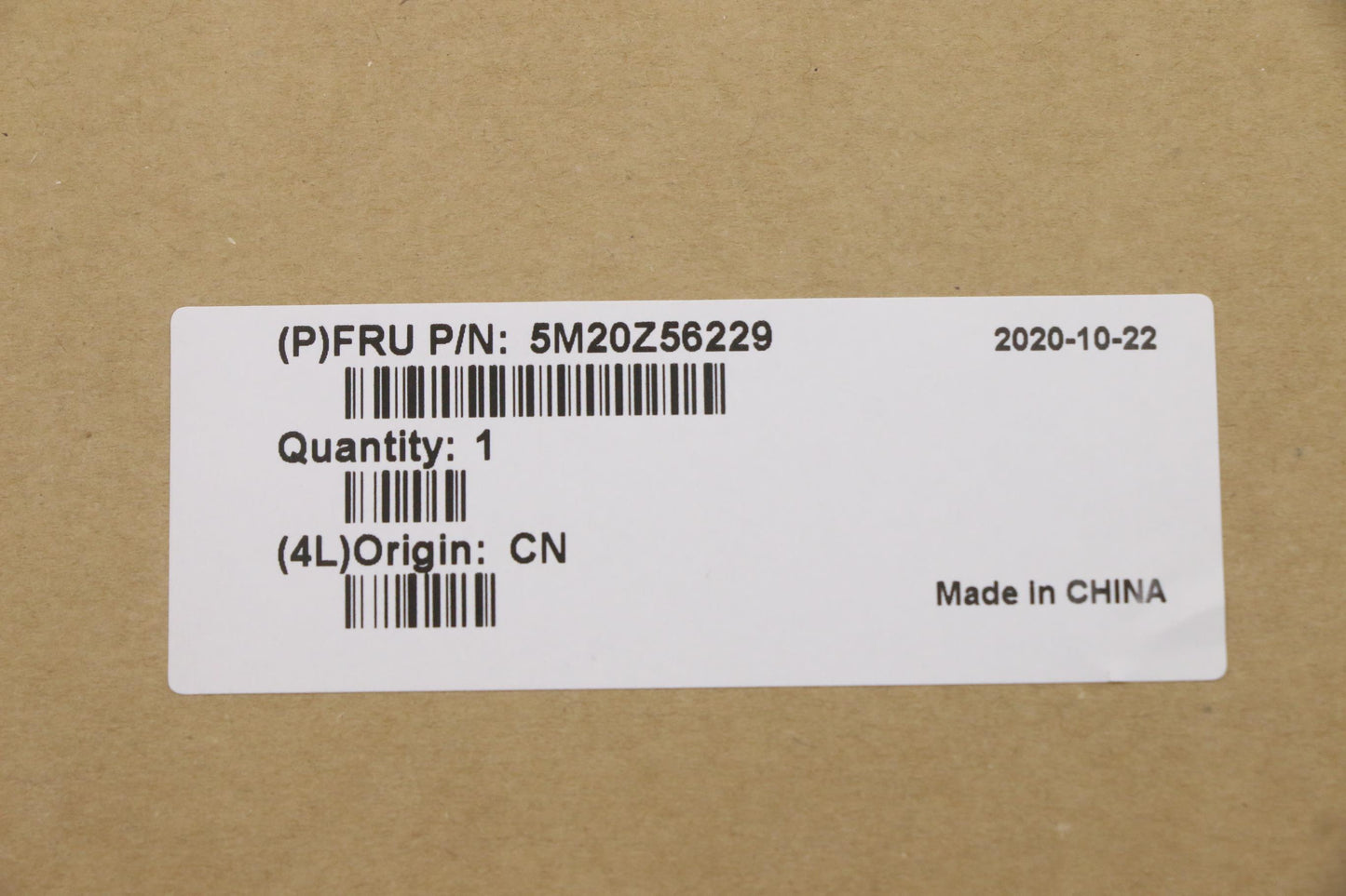 Lenovo FRU P50 MB WWAN Absorber Mylar - 5M20Z56229