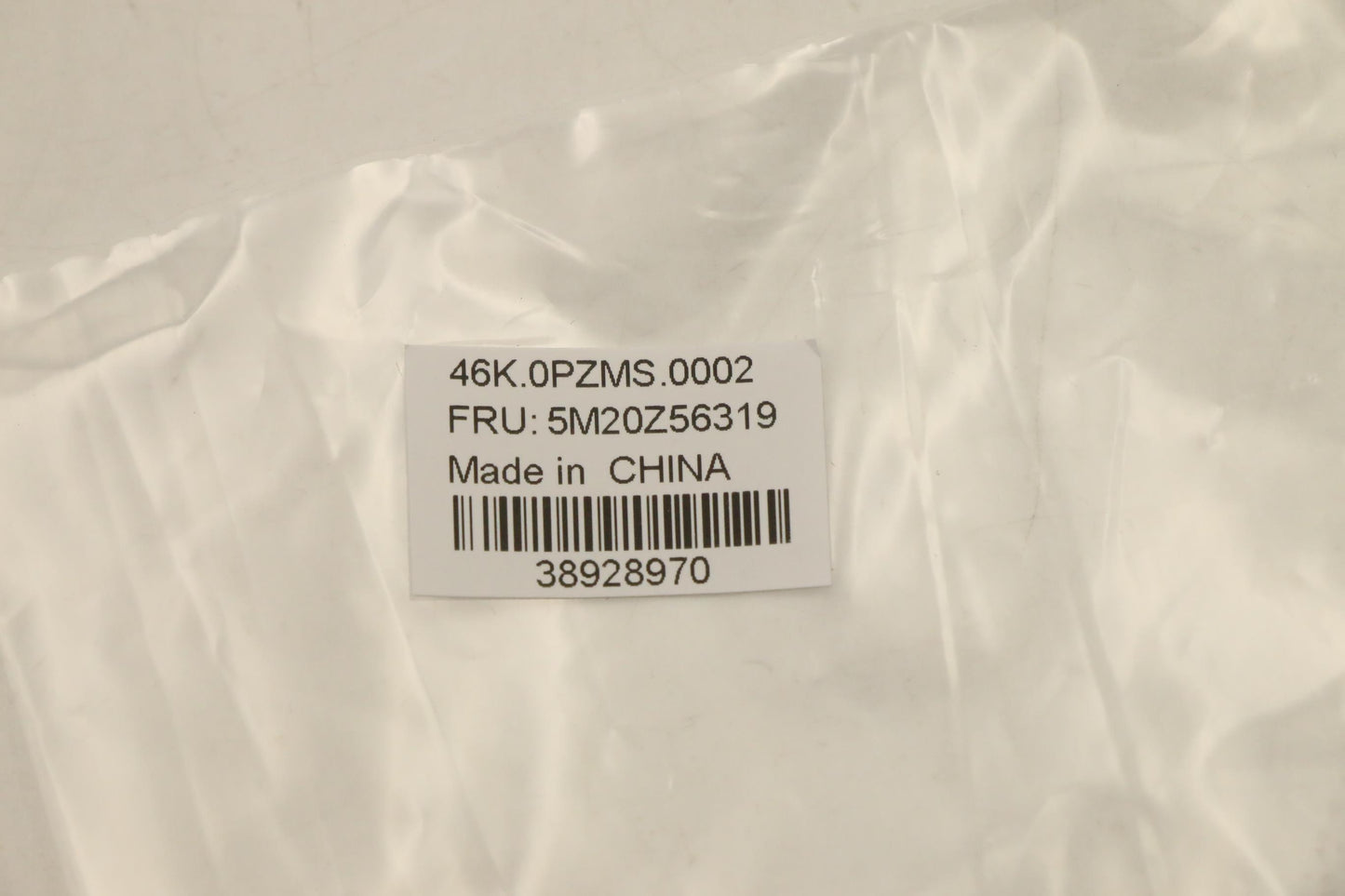 Lenovo Mechanical Fru Dpy Miscellaneo - 5M20Z56319
