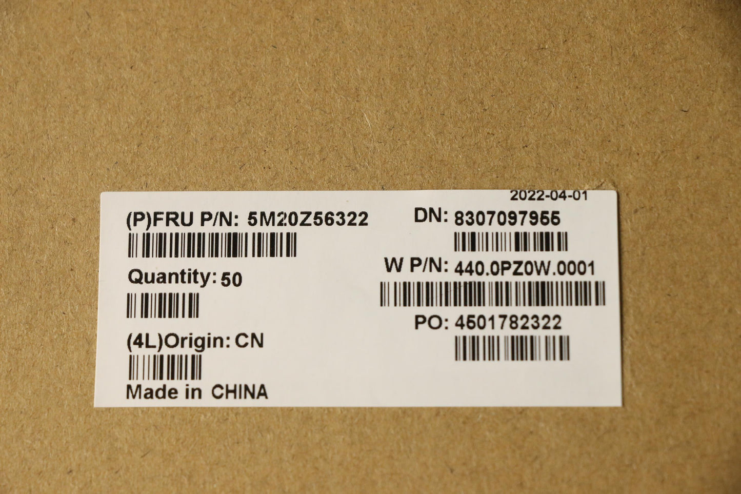 Lenovo Mechanical Fru Mylar,Waterproo - 5M20Z56322