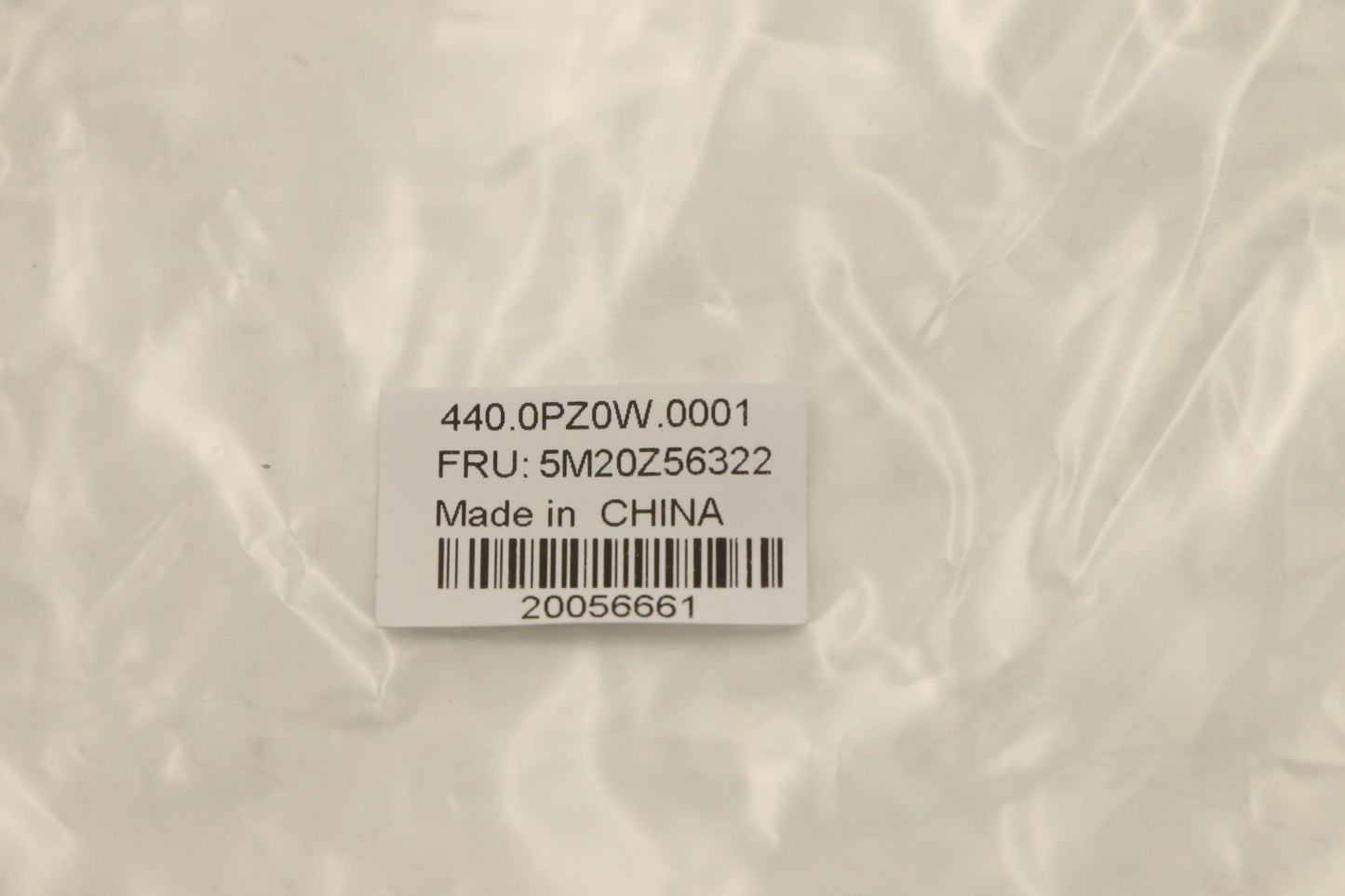 Lenovo Mechanical Fru Mylar,Waterproo - 5M20Z56322