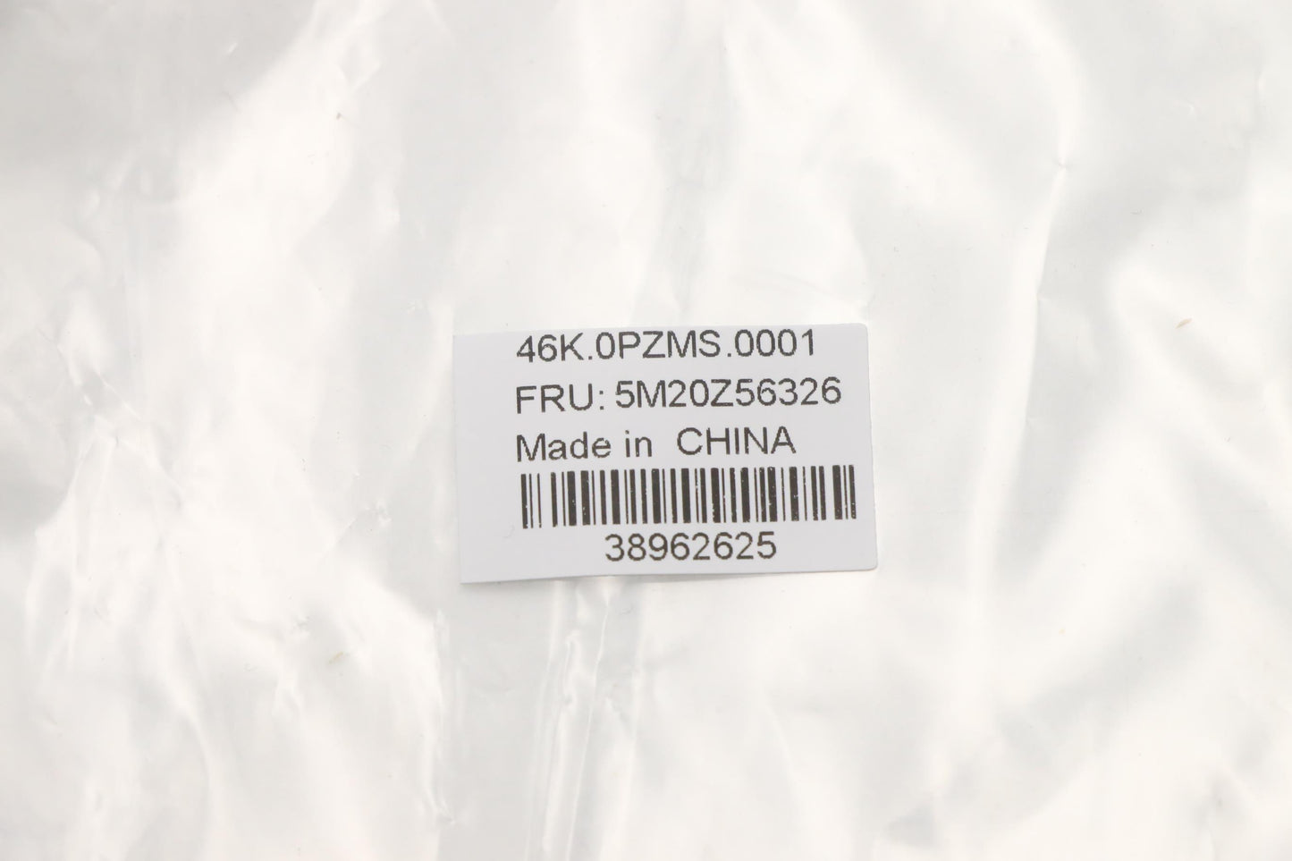 Lenovo Mechanical Fru Base Miscellane - 5M20Z56326