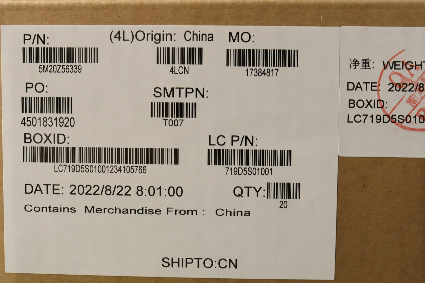 Lenovo Mechanical Fru Dummysmartcardg - 5M20Z56339