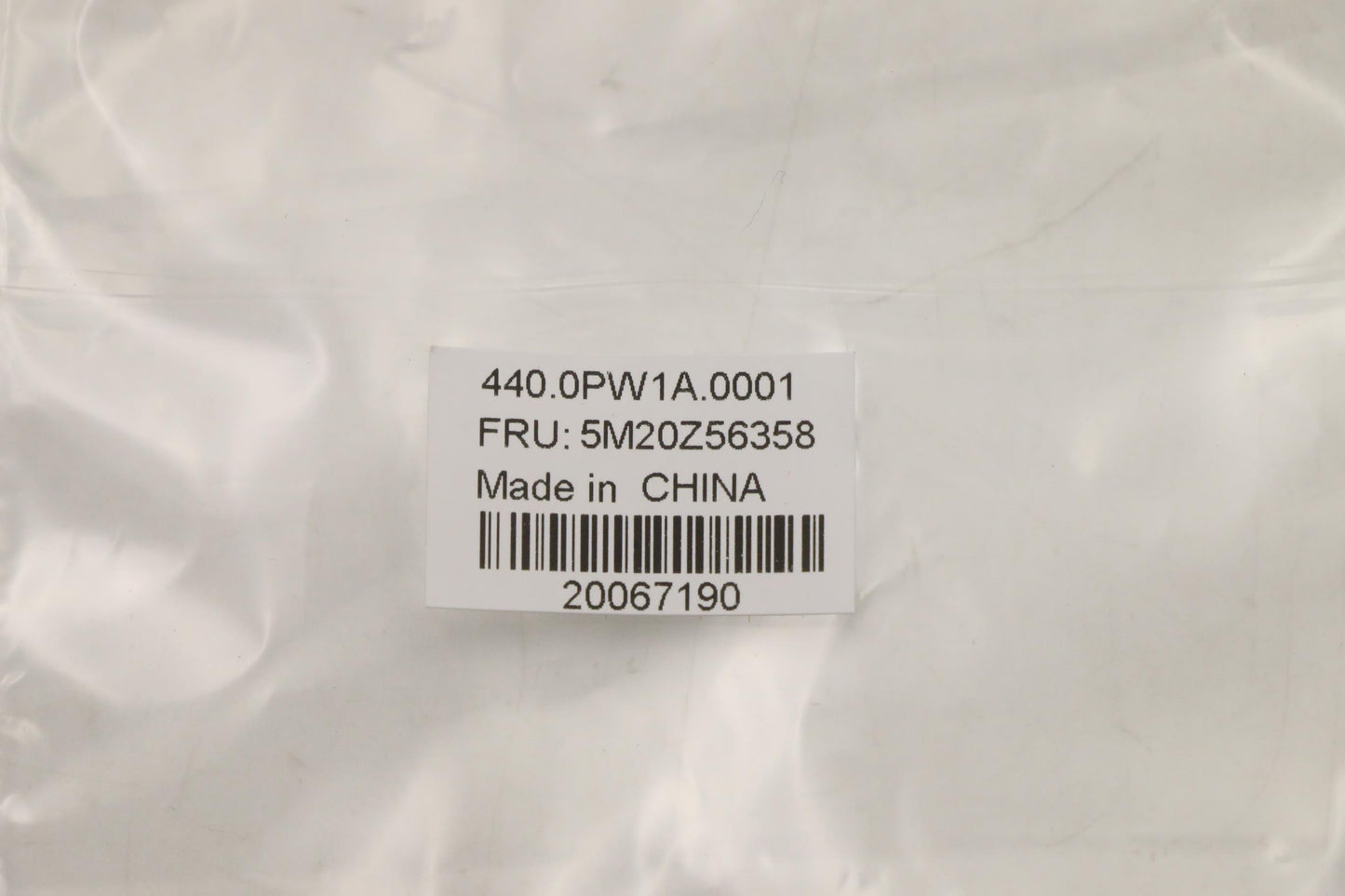Lenovo Mechanical Fru Cs22 Clickpad J - 5M20Z56358