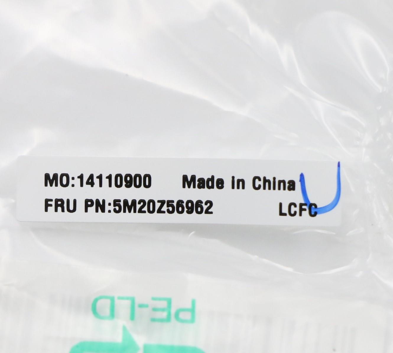 Lenovo Misc Parts Internal; Metal Fan - 5M20Z56962