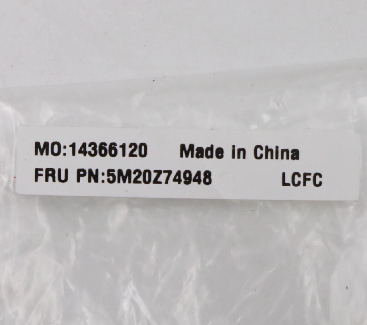 Lenovo Misc Parts Internal; Metal Fan - 5M20Z74948