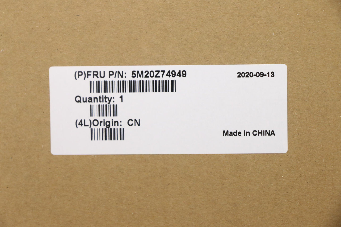 Lenovo Misc Parts Internal; Metal Fan - 5M20Z74949