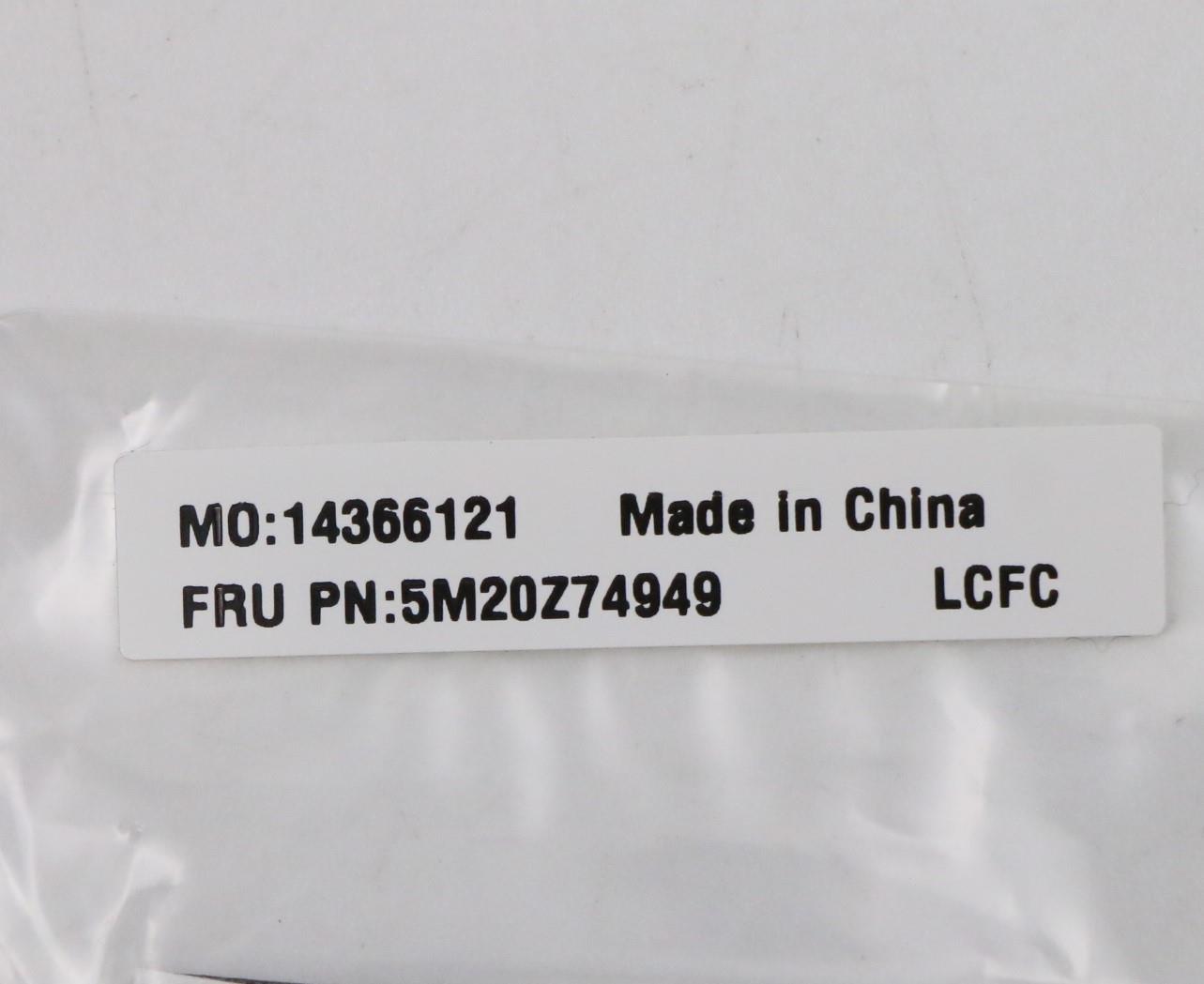 Lenovo Misc Parts Internal; Metal Fan - 5M20Z74949
