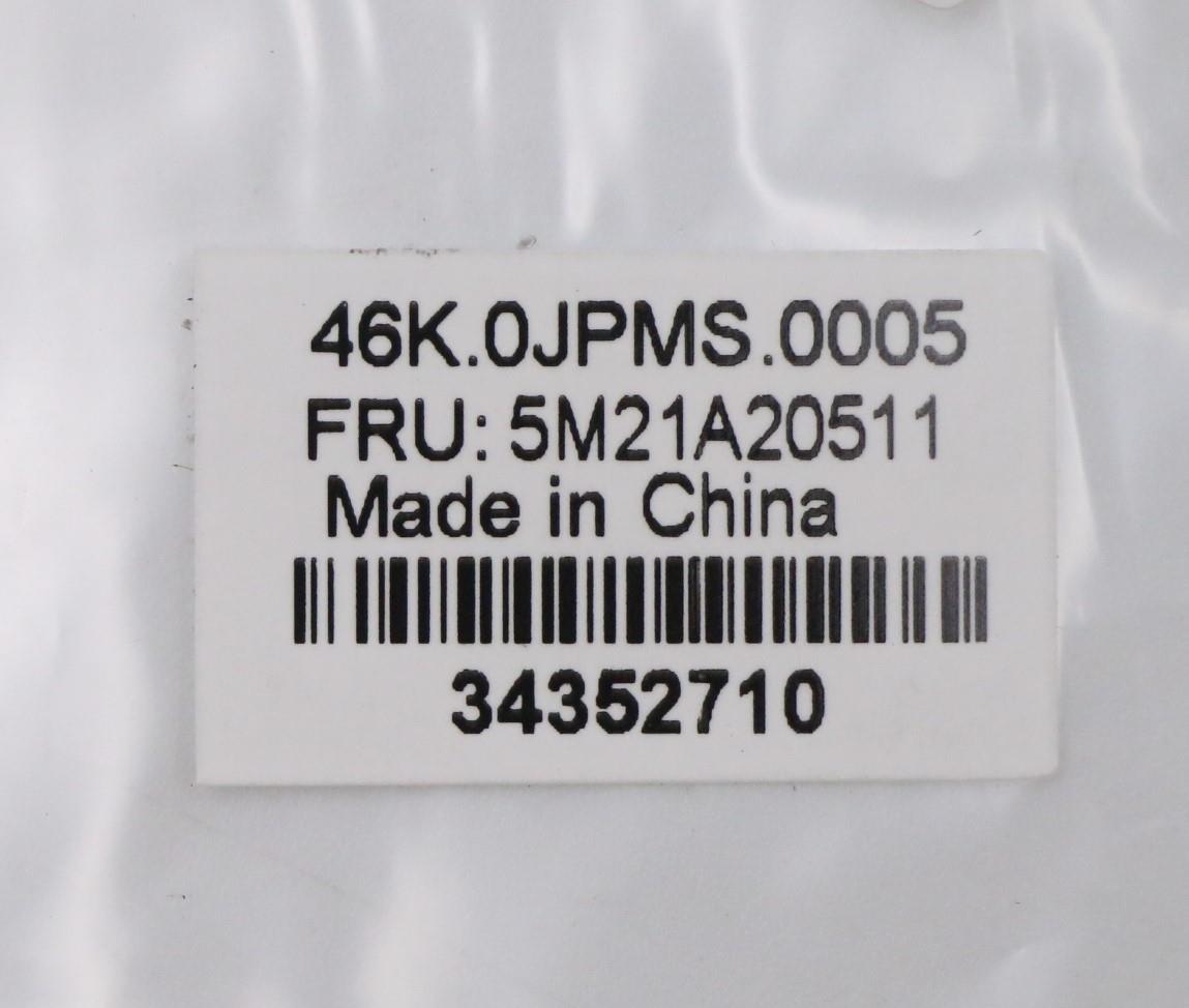 Lenovo Mechanical Nowwan Misc For Uma - 5M21A20511