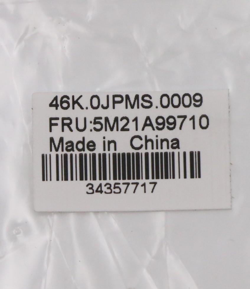 Lenovo Mechanical Ssd Mylar(For Wwan - 5M21A99710