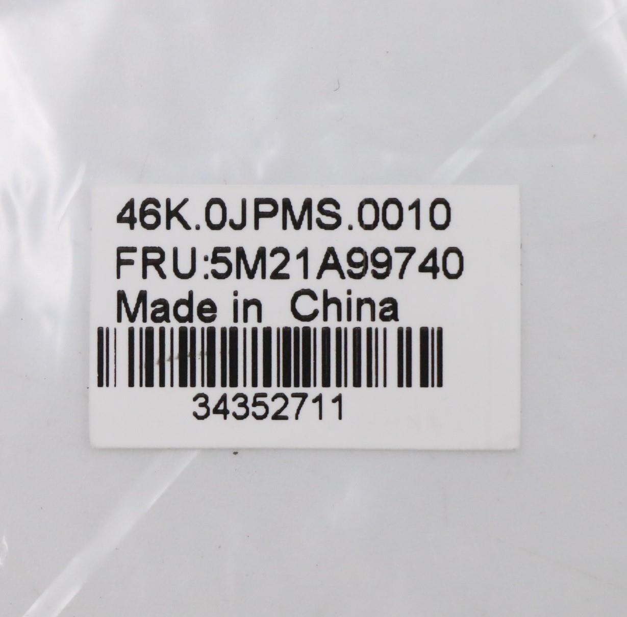 Lenovo Mechanical Ssd Thermal Padp3 - 5M21A99740