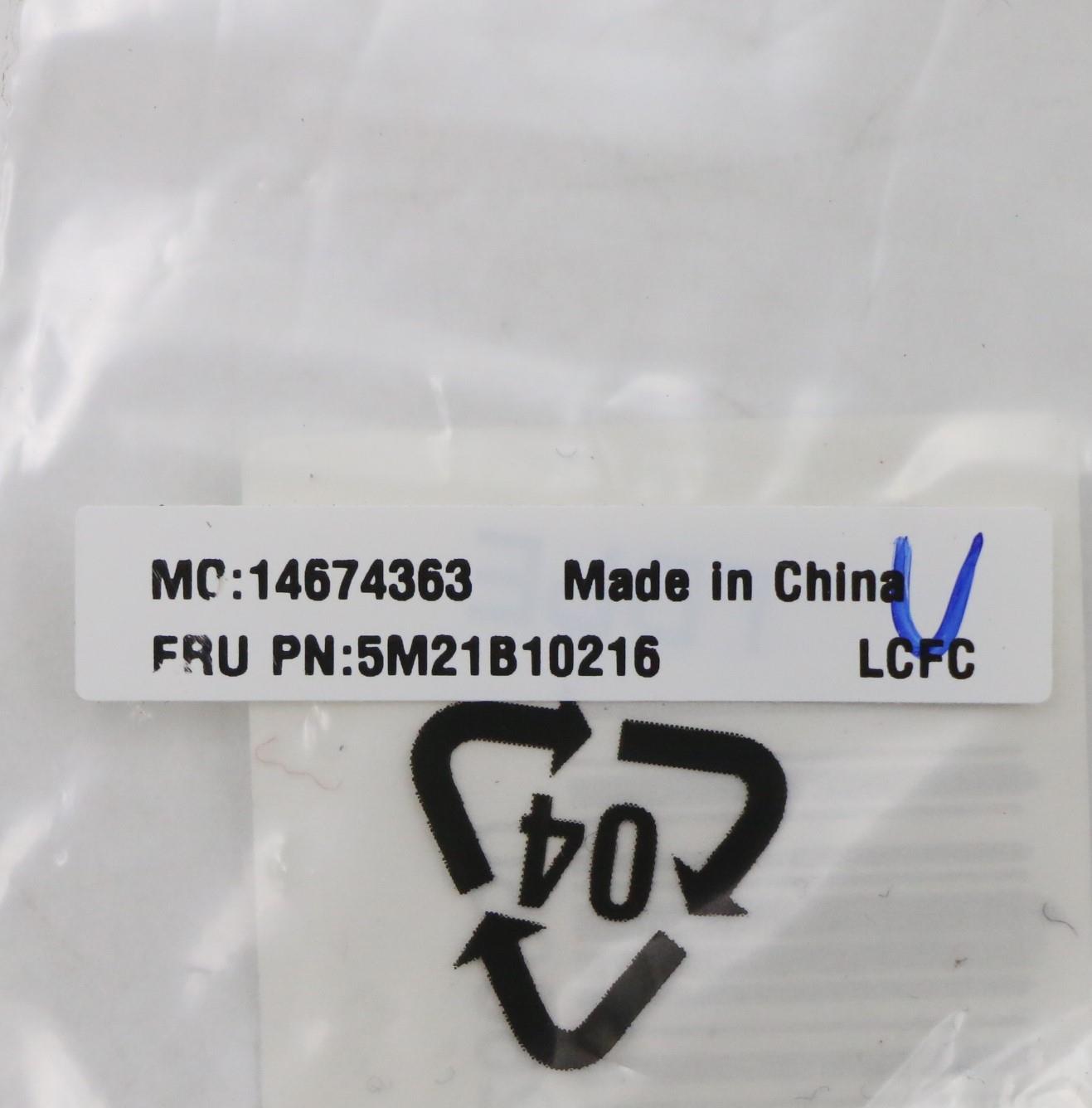 Lenovo Mechanical Dummy Cap,Sim - 5M21B10216