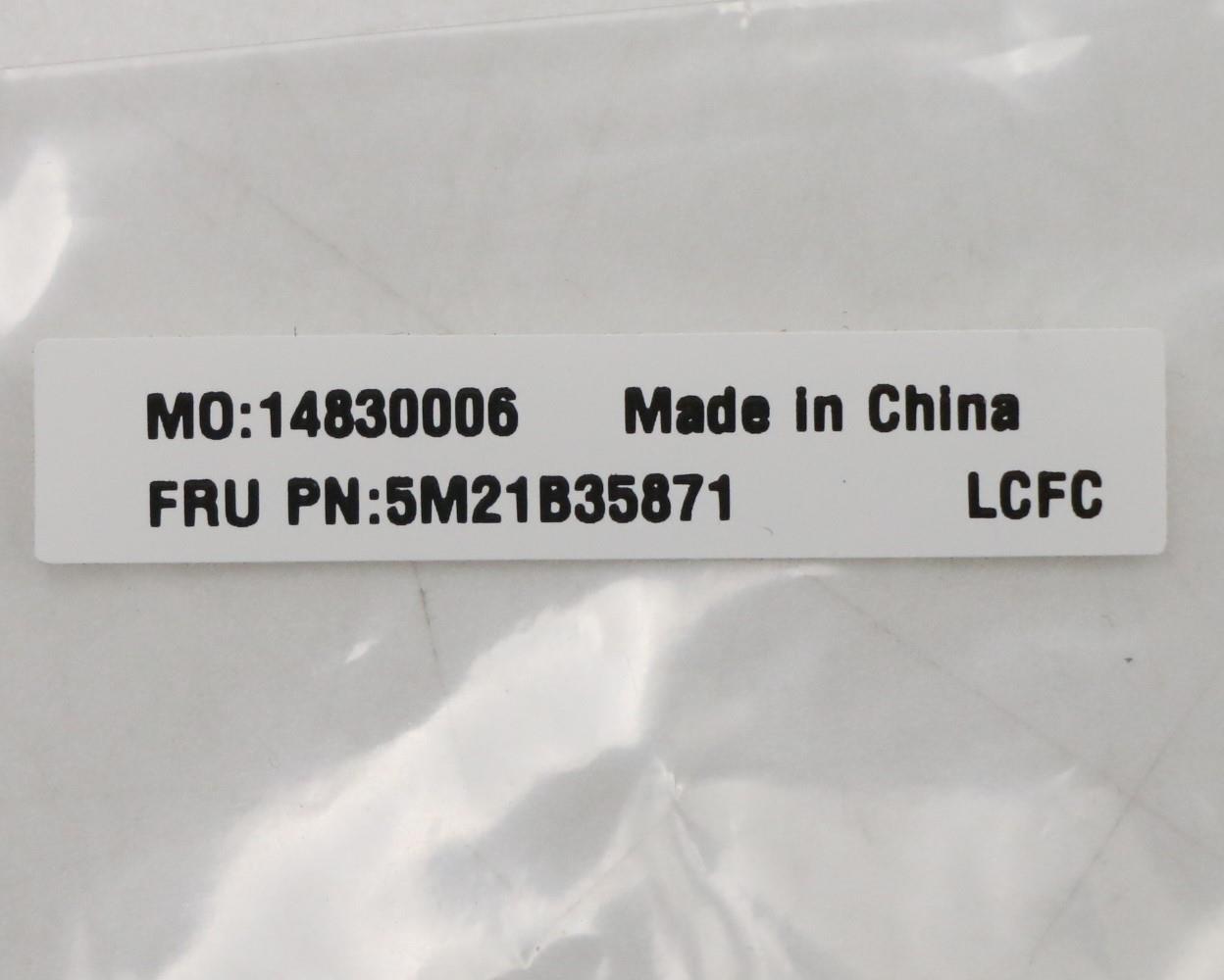 Lenovo Stretch Release Tape Kit - 5M21B35871