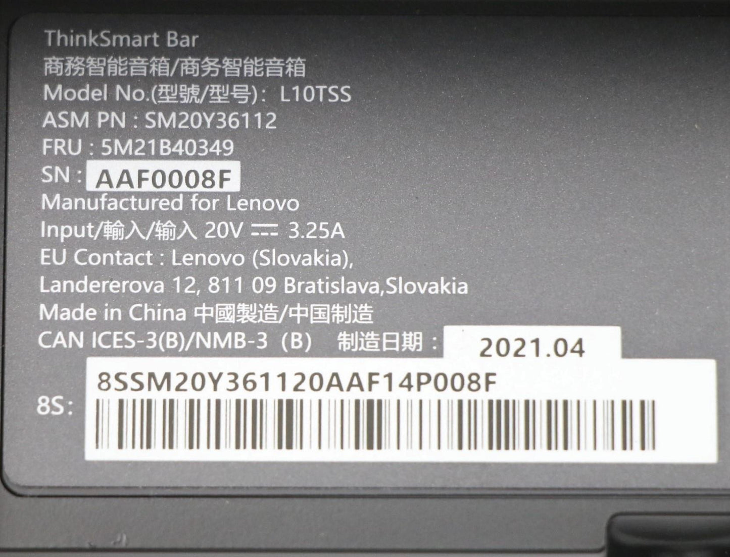 Lenovo Mechanical Thinksmart Bar Stan - 5M21B40349