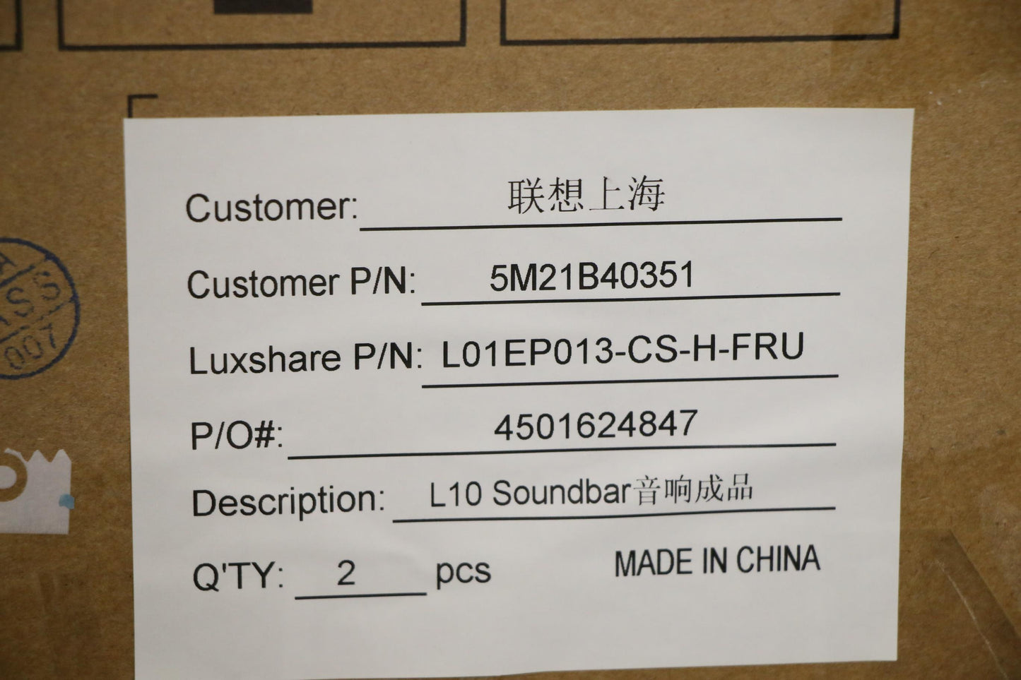 Lenovo Mechanical Thinksmart Bar Sate - 5M21B40351