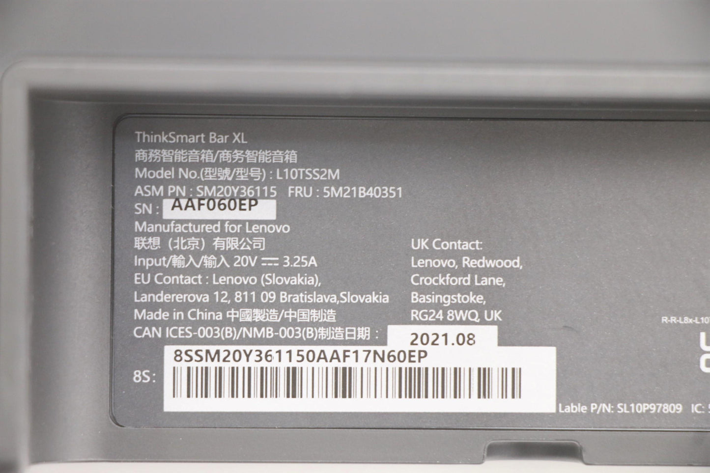 Lenovo Mechanical Thinksmart Bar Sate - 5M21B40351