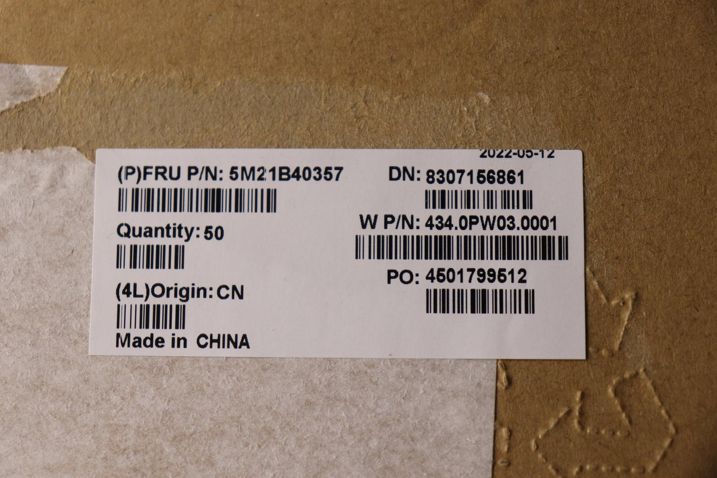 Lenovo Mechanical Thermalpad,Ssd - 5M21B40357